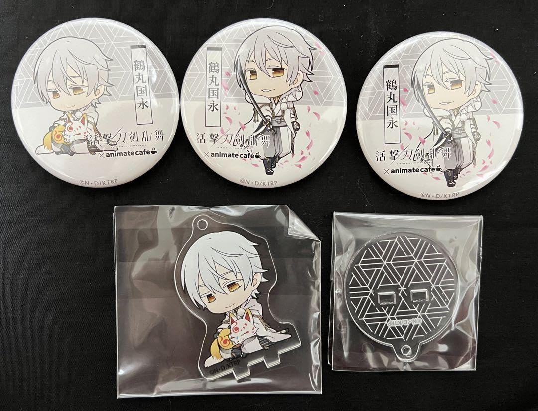 Amazon.co.jp: 活撃刀剣乱舞 アニメイトカフェ 鶴丸国永 缶バッジ