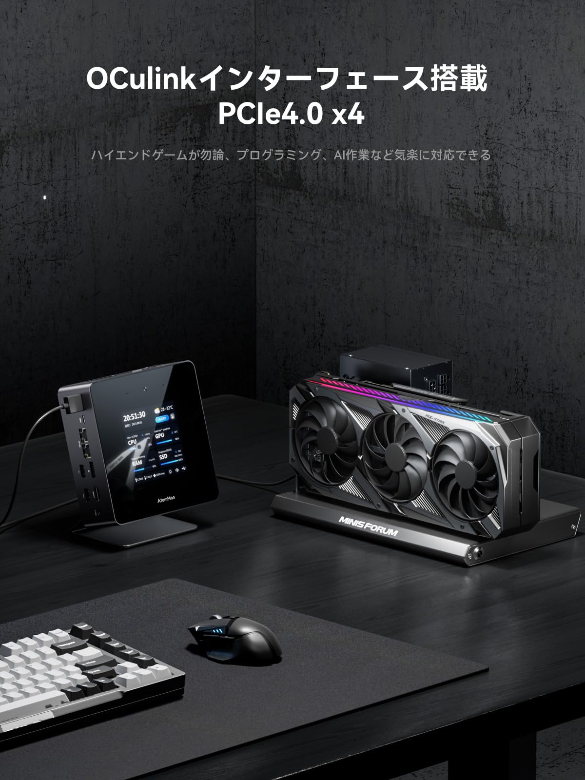 Amazon.co.jp: AtomMan X7 Ti Mini PC Intel Core Ultra 9 Processor