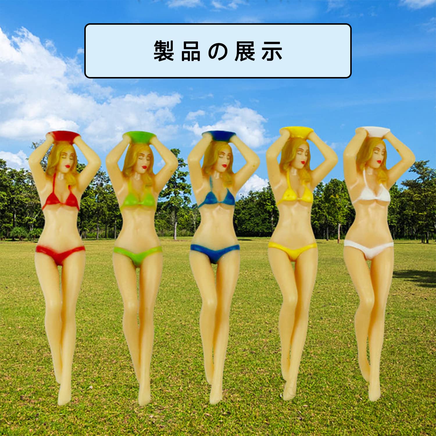 Amazon | ゴルフティー ビキニ ビギニビューティー ガールズ セクシー