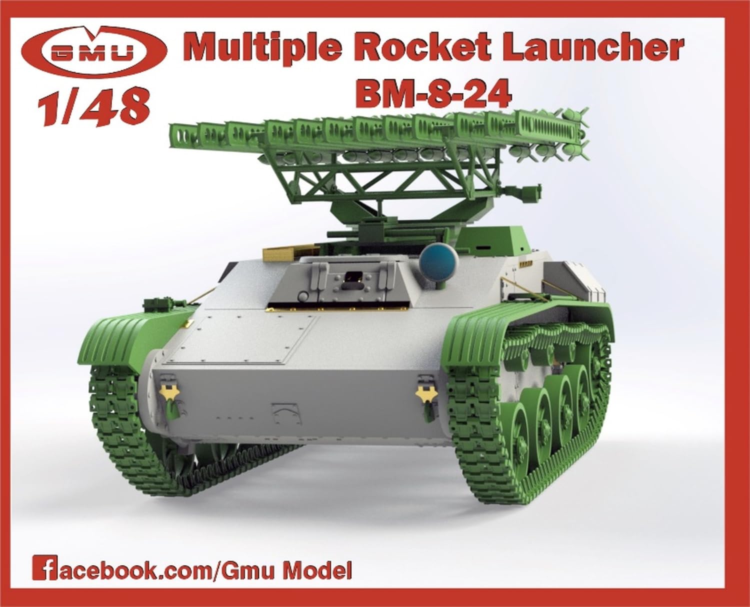 Amazon | ジーエムユーモデル 1/48 BM-8-24 自走多連装ロケット