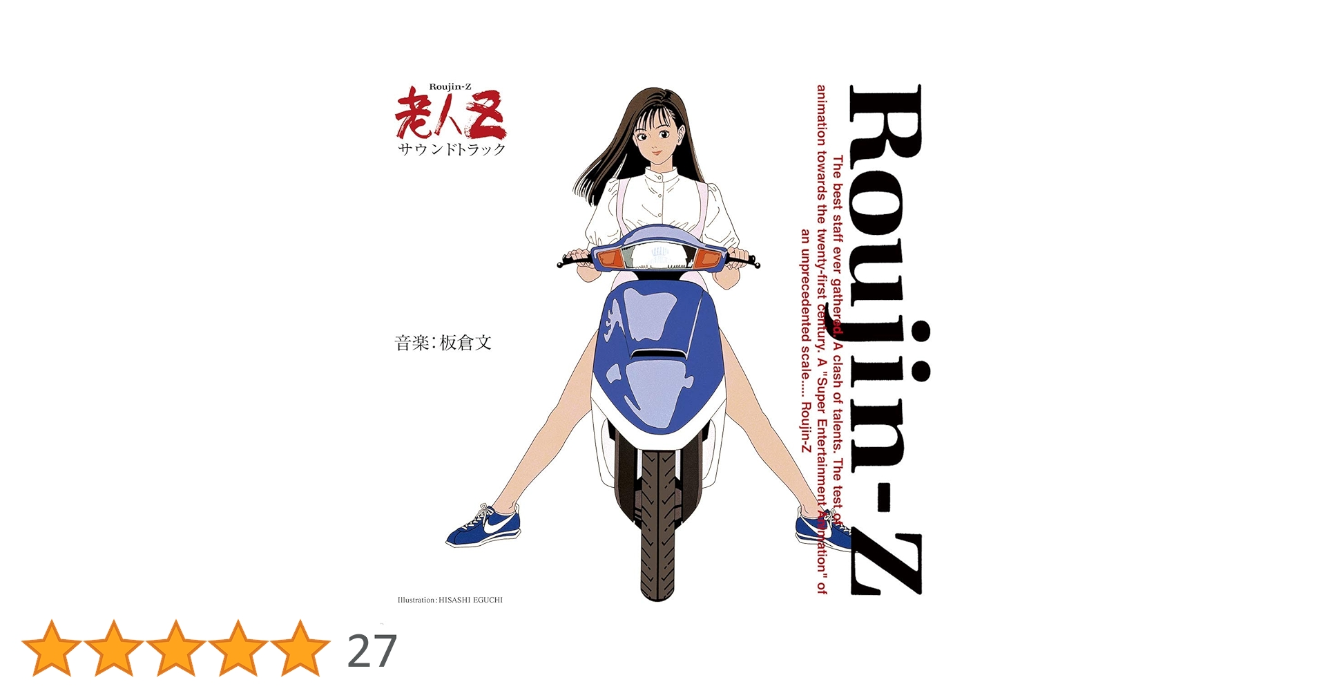 71vUGHURIXL.jpg_BO30,255,255,