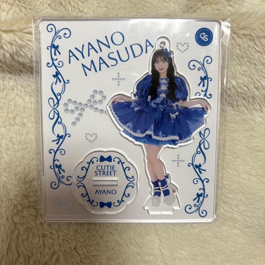 Amazon.co.jp: CUTIE STREET 増田彩乃 アクリルスタンド : おもちゃ