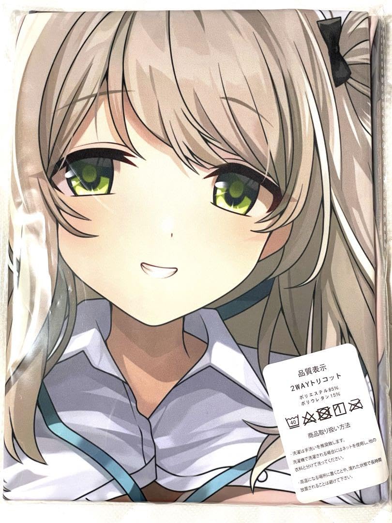 Amazon.co.jp: 十六夜ノノミ 抱き枕カバー ブルーアーカイブ : ホーム 