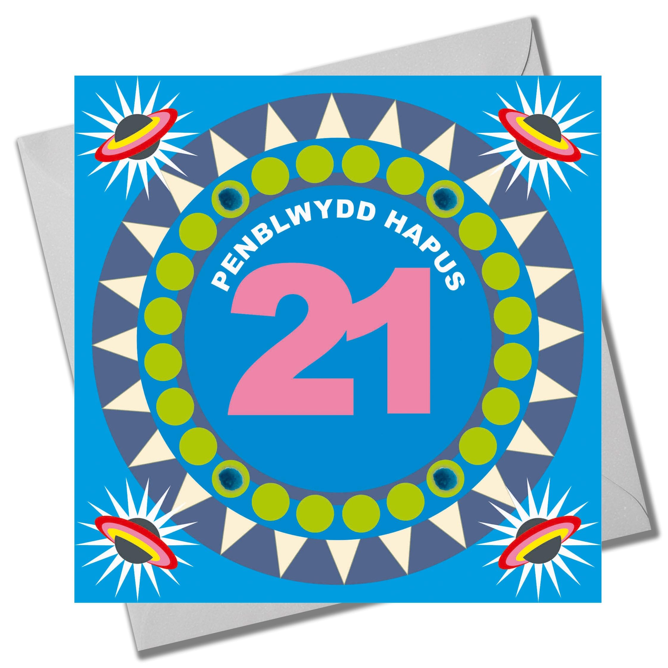 Claire Giles Greeting Cards, Welsh Age 21 Birthday Card, Happy 21st Birthday, Blue Circle design and Embellished with pompoms