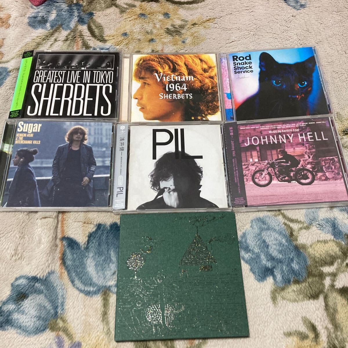 浅井健一 ソロ9枚 JUDE4枚 AJICO2枚 ブランキー1枚 セット Amazon.co.jp: 浅井健一(ブランキージェットシティ) CDアルバム セット