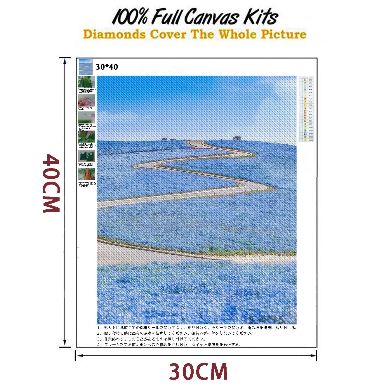 Amazon | ダイヤモンドアート ネモフィラ 花 5dダイヤモンド塗装キット