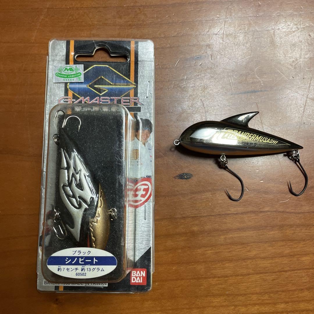 【新品】Gマスタールアー 10種まとめ売り グランダー武蔵ルアー10個セットジーマスター