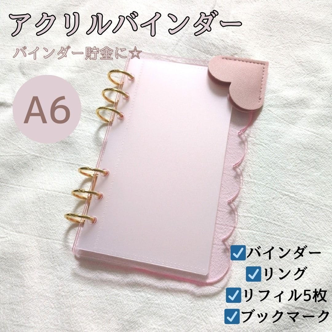 Amazon.co.jp: 【sistemirio】アクリルバインダー アクリルバインダー