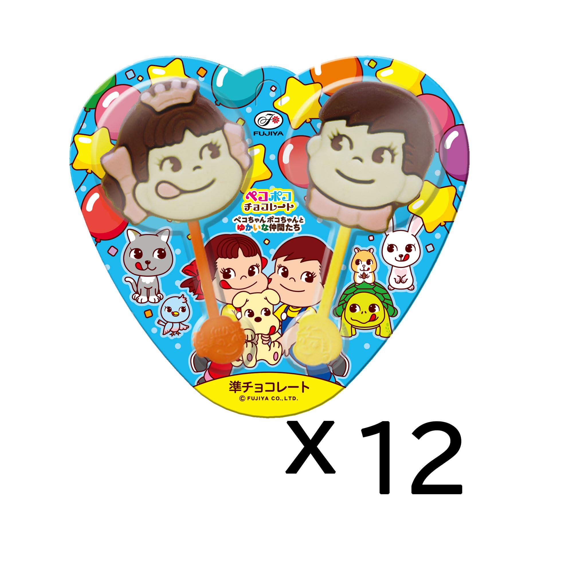 Amazon | 不二家 ペコポコチョコレート 2本×12個 | 不二家