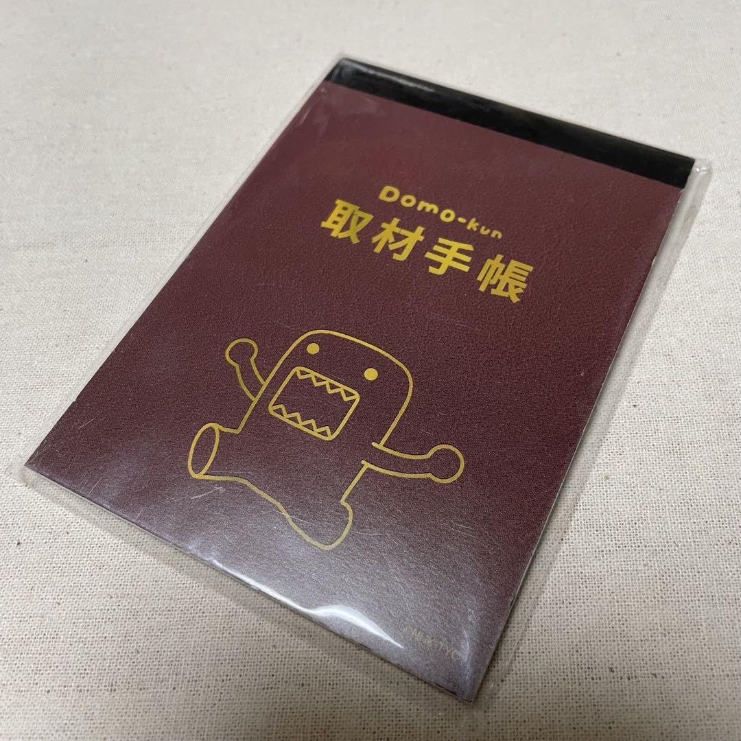 どーもくん アメリカ ぬいぐるみ ピンク Amazon.com: Domo-kun America Plush Pink Domo-kun