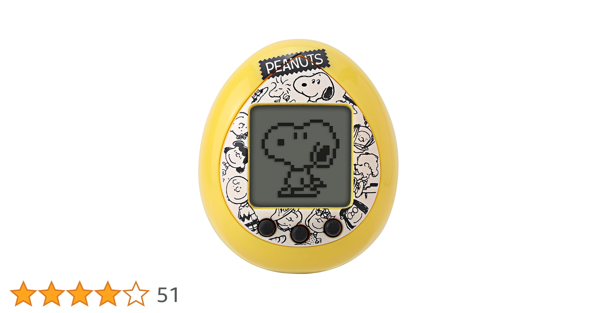 【新品未開封】Peanuts たまごっち　ピーナッツ　スヌーピー2個セット 新品Peanuts たまごっち ピーナッツ スヌーピー2個セット - メルカリ