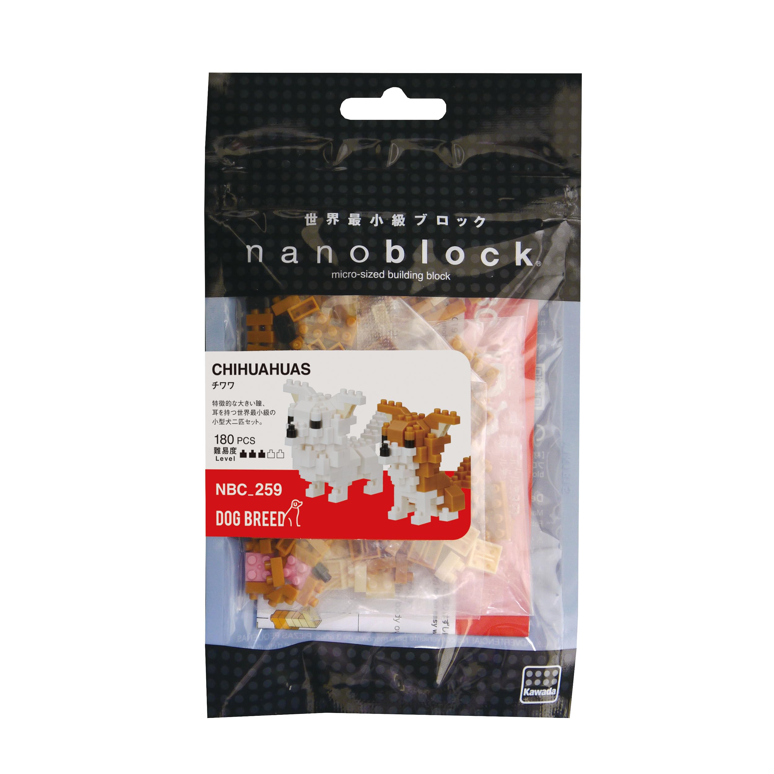 Nanoblock dogs of my dogs : r/nanoblock