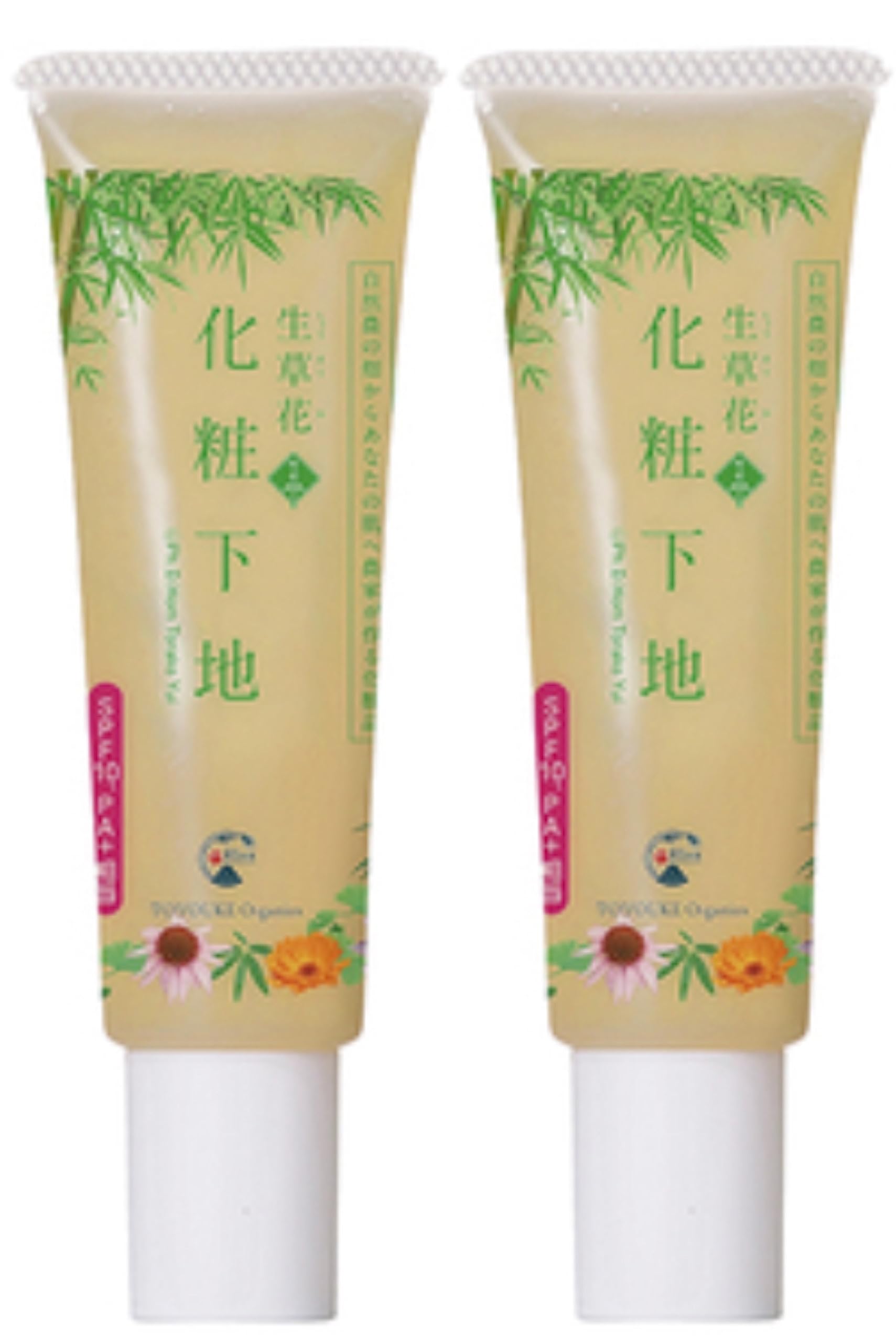 Amazon.co.jp: 2個セット/生草花 化粧下地 日焼け止め入り : ビューティー