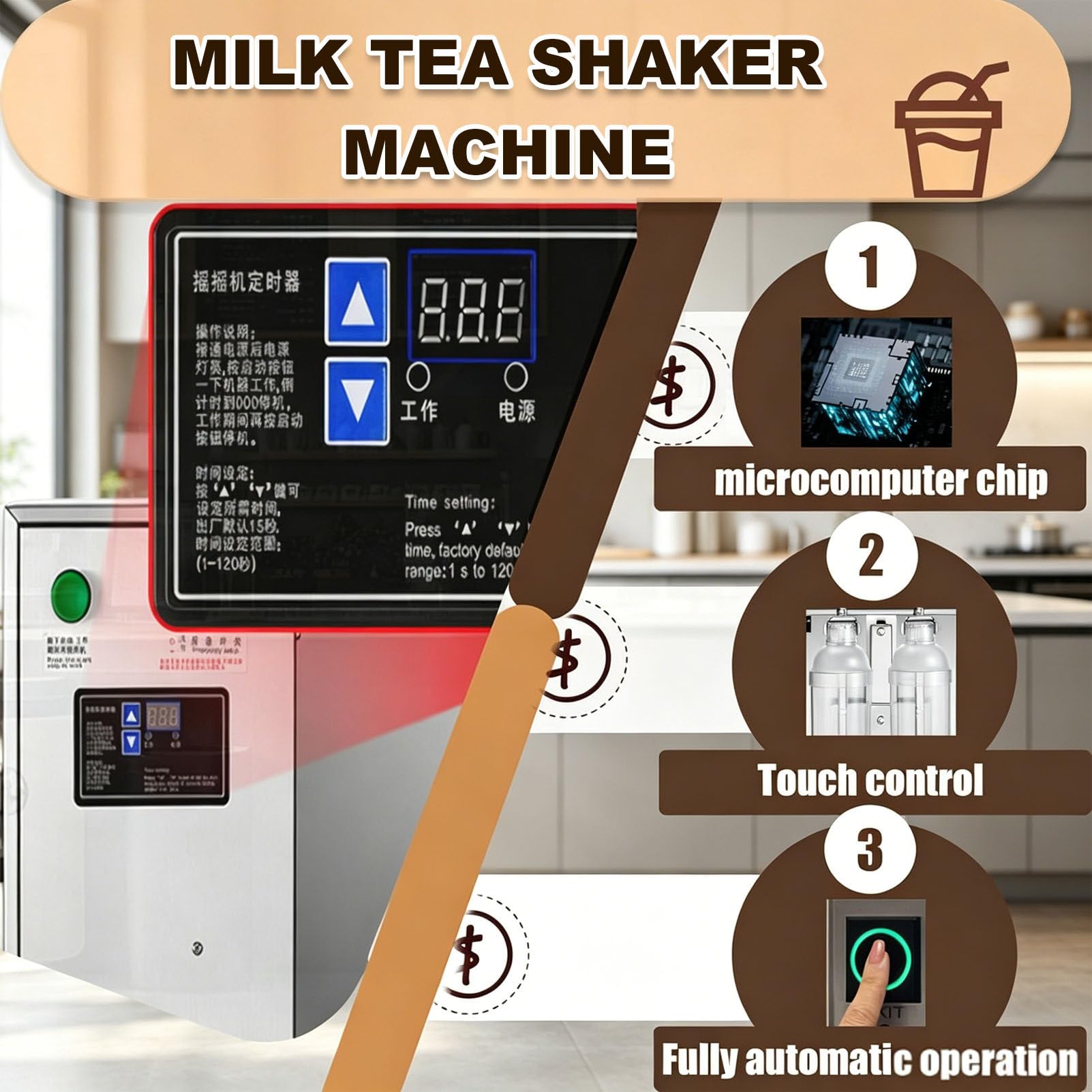 Maszyna do shake'a z mlekiem i herbatą, elektryczny shaker Bubble Boba z regulowanym timerem 0-120 s, obrotowy uchwyt 360° do mieszania napojów komercyjnych
