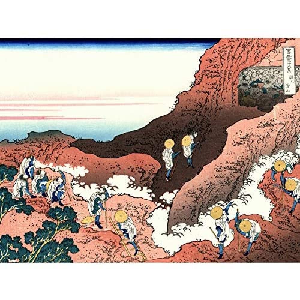 Artery8 Hokusai 36 Views Fuji Climbing Mount Woodblock Japan Art Print Canvas Premium Wall Decor Poster Mural