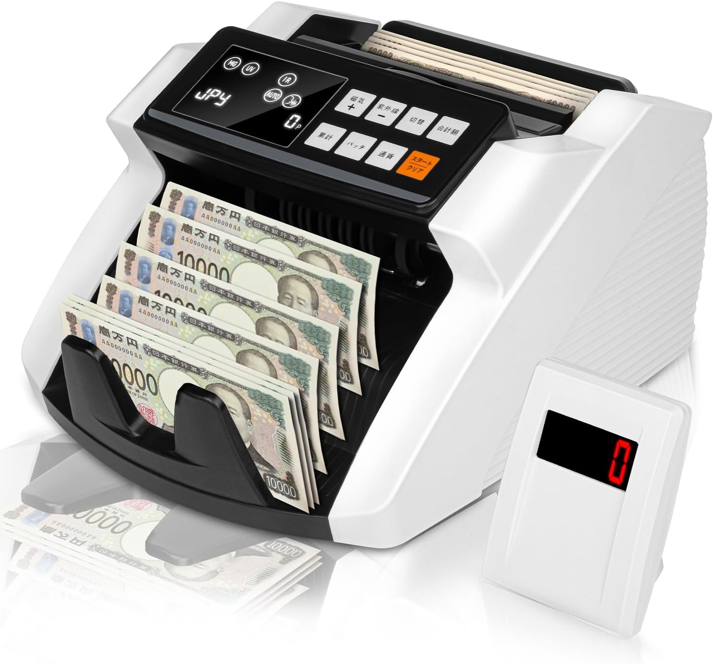 日本円専用設計・2024年新紙幣対応】卓上型紙幣計数機 日本紙幣 商品券 外貨 マネーカウンター 立式 多種類偽札検知機能 日本語 -  WWW.OWR.COM.PY