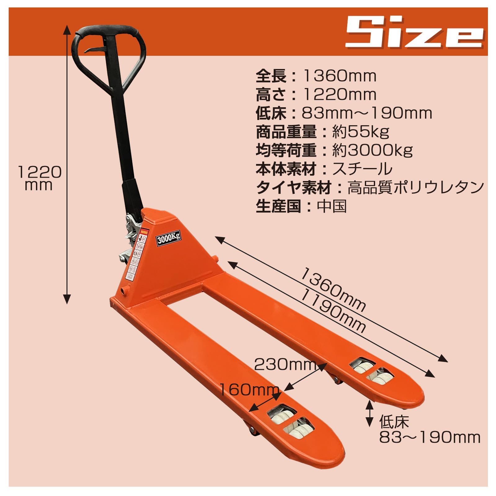 Amazon.co.jp: ハンドフォークリフト フォークリフト 油圧式 Amazon.co.jp: ハンドフォークリフト フォークリフト 油圧式