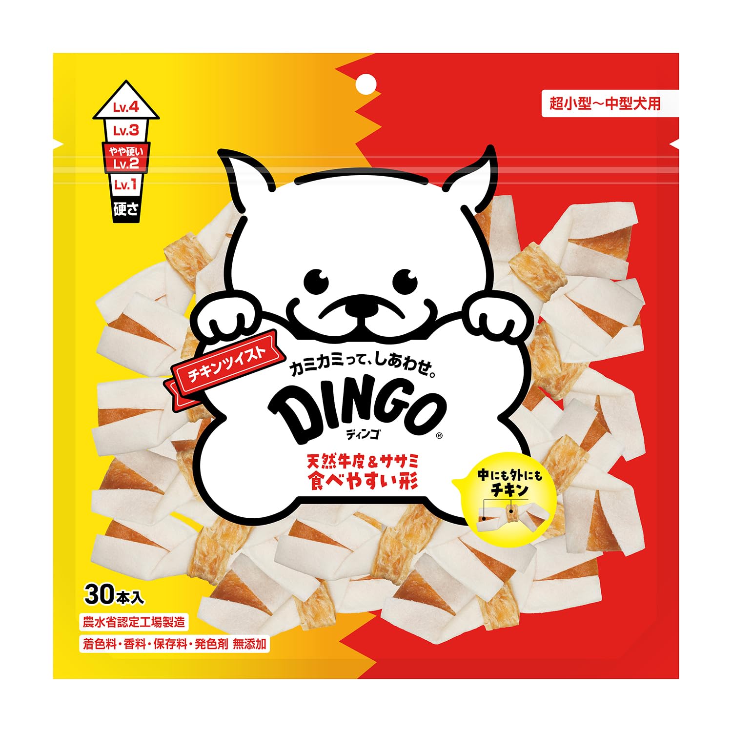 Amazon.co.jp: ディンゴ (DINGO) 犬 おやつ チキンツイスト 30本入 犬