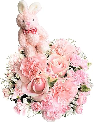 Amazon 花金 うさぎピック付き ぴんく 日付指定 もok ありがとうの気持ちをお花で贈る 生花フラワーアレンジメント ウサギ ピック付き ピンクいっぱい可愛いアレンジメント 全商品ギフト用にラッピングをし発送します 納品書や明細書等の金額のわかるものは一切