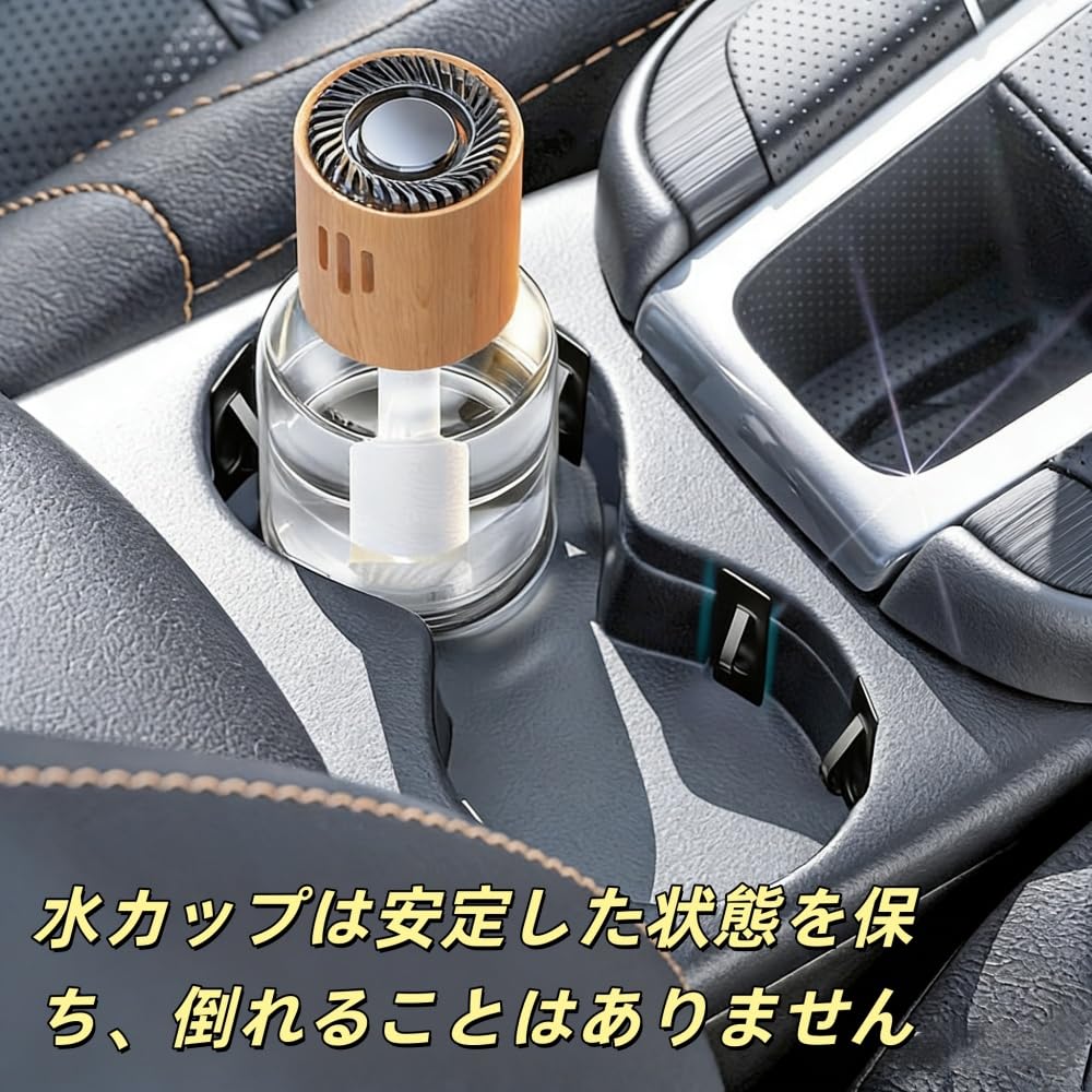 Amazon | カーカップリミッター 4cm*1.5cm 12個 カーカップ