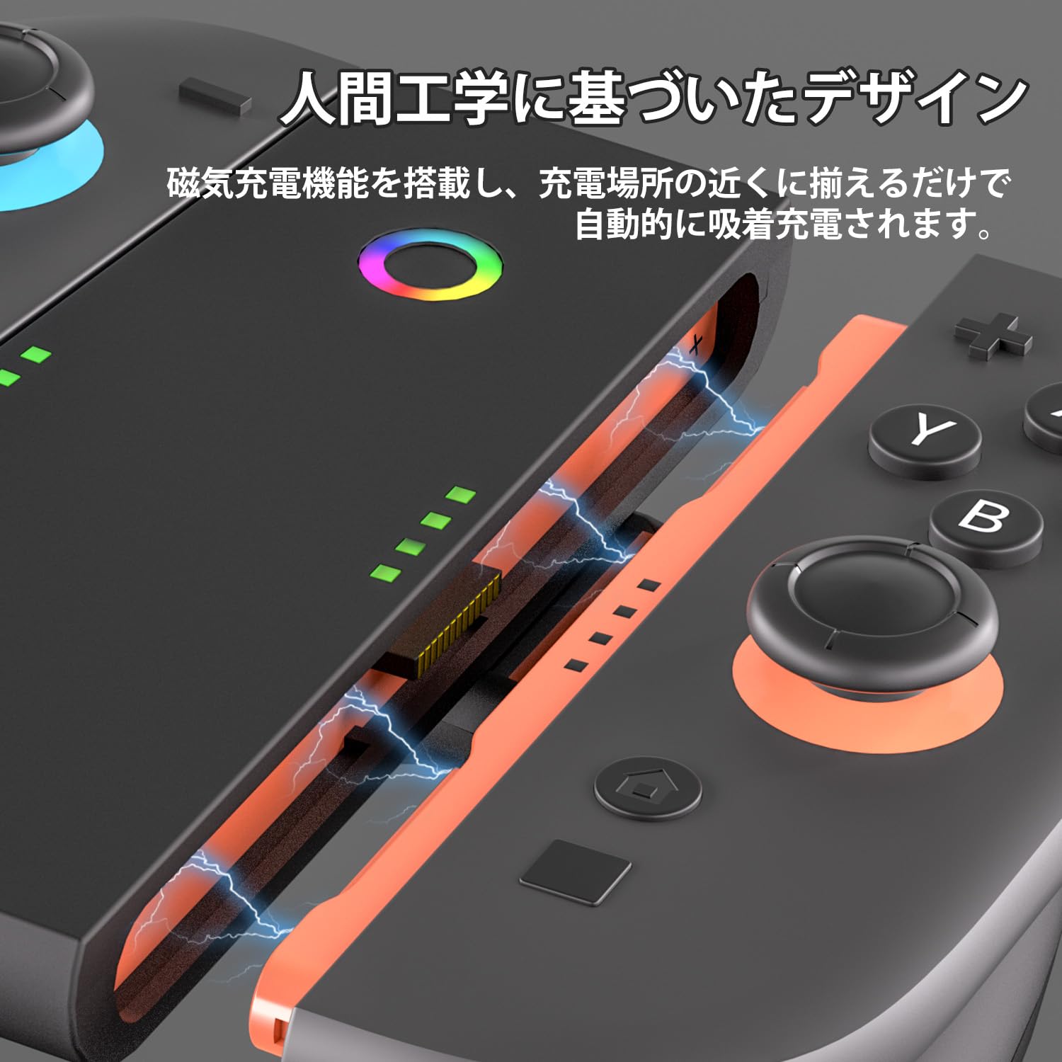 Amazon | Switch2 Joy-Con用充電グリップ スイッチ2ジョイコン用充電