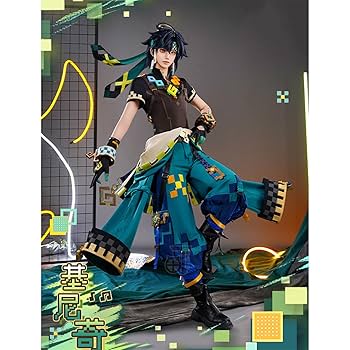 原神 キィニチコスプレ Amazon.co.jp: [HAOJEE]原神キィニチコスプレ 衣装 戦闘服 制服