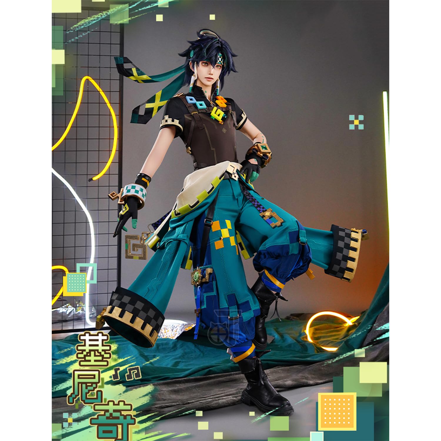 Amazon.co.jp: 原神 コスプレ衣装 キィニチ アクセサリー付き 華麗版