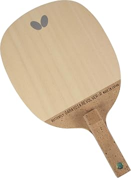 Butterfly Garaydia Revolver-R Table Tennis Blade - Japanese Style Penhold Blade Perfect for RPB Players - Garaydia Revolver-R Blade - Professional Table Tennis Blade - Made in Japan