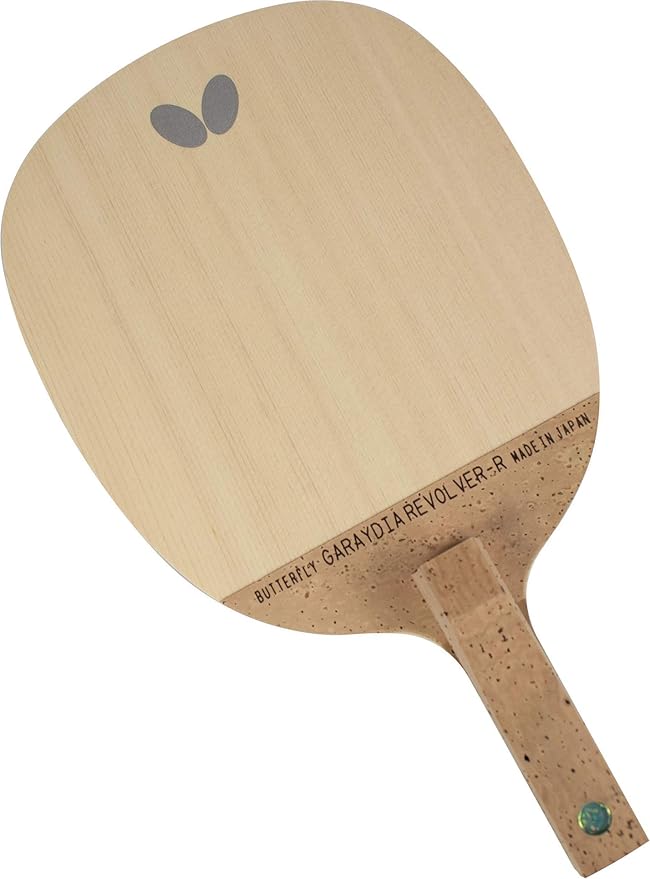 Butterfly Garaydia RevolverR Table Tennis Blade Japanese Style Penhold Blade Perfect for RPB