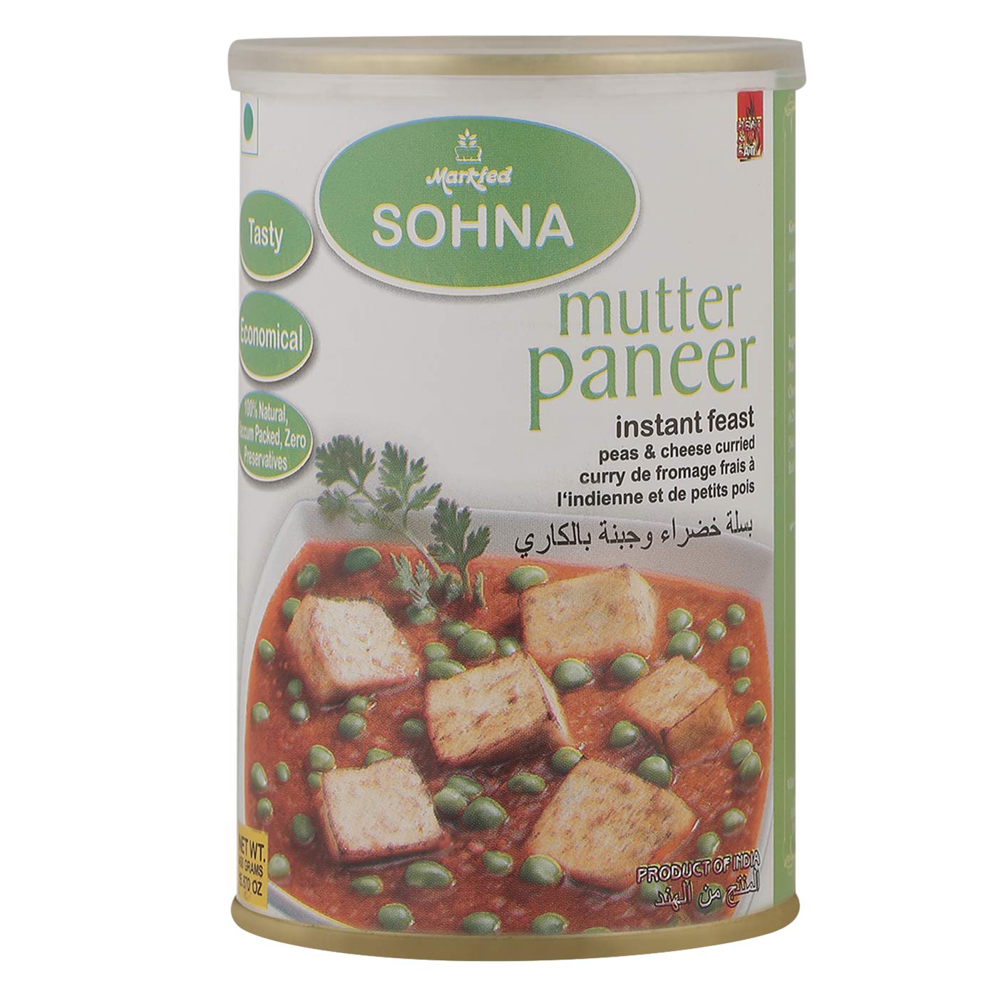 SOHNA Sohna Mutter Paneer 450 Gm