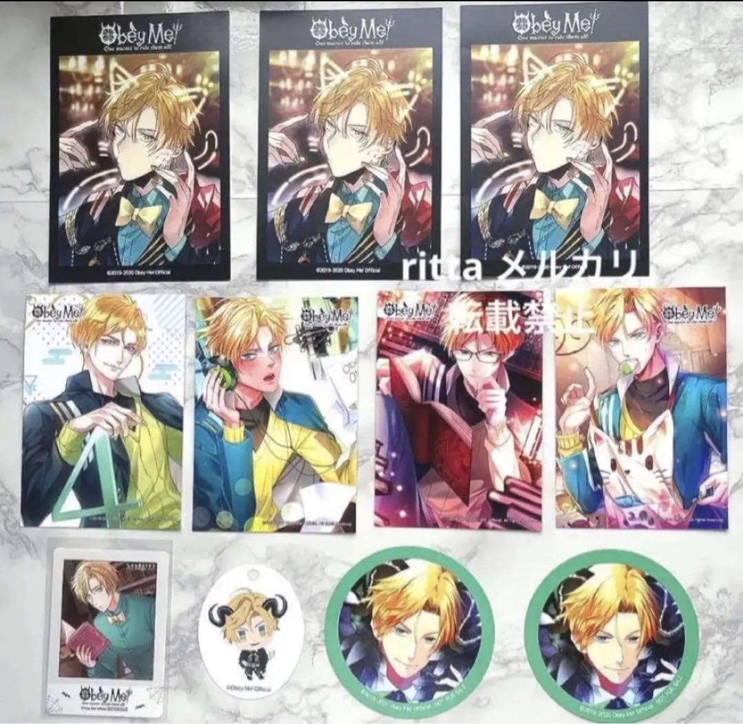 Obey Me! おべいみー　サタン　セット① Amazon.co.jp: obey me! おべいみー サタン セット : ホーム