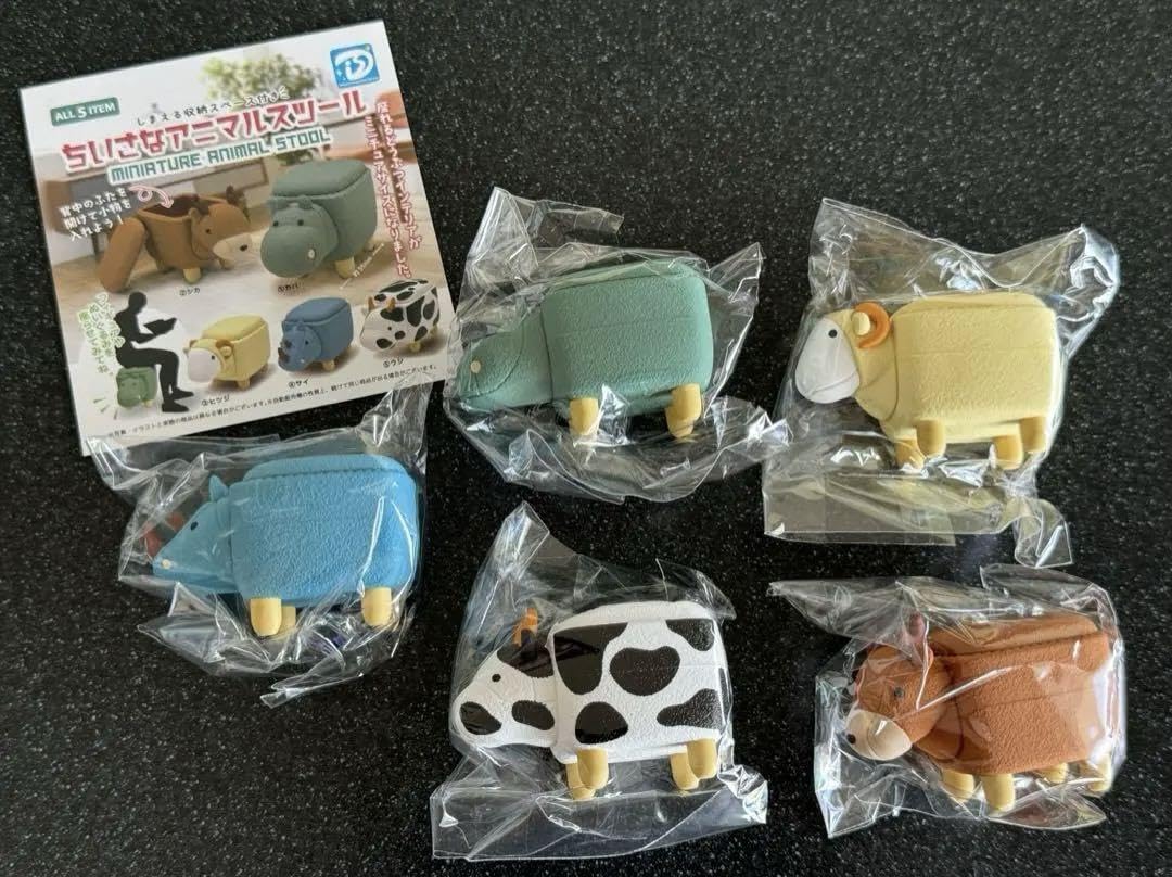 アニマルスツール5個セット アニマルスツール5個セット