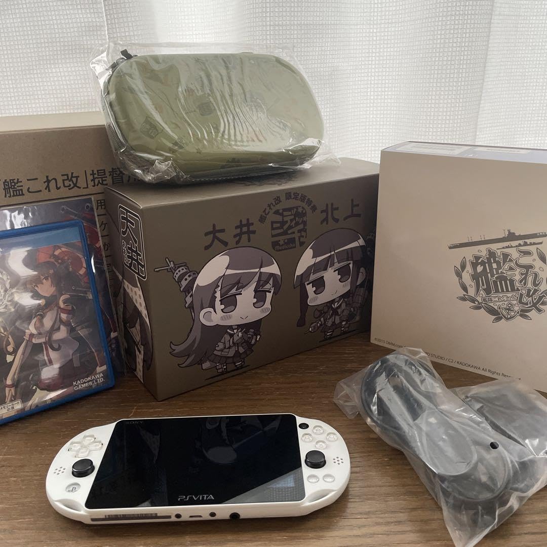 Amazon.co.jp: 艦これ改 Limited Edition ps vita、提督用艦隊指揮資材  