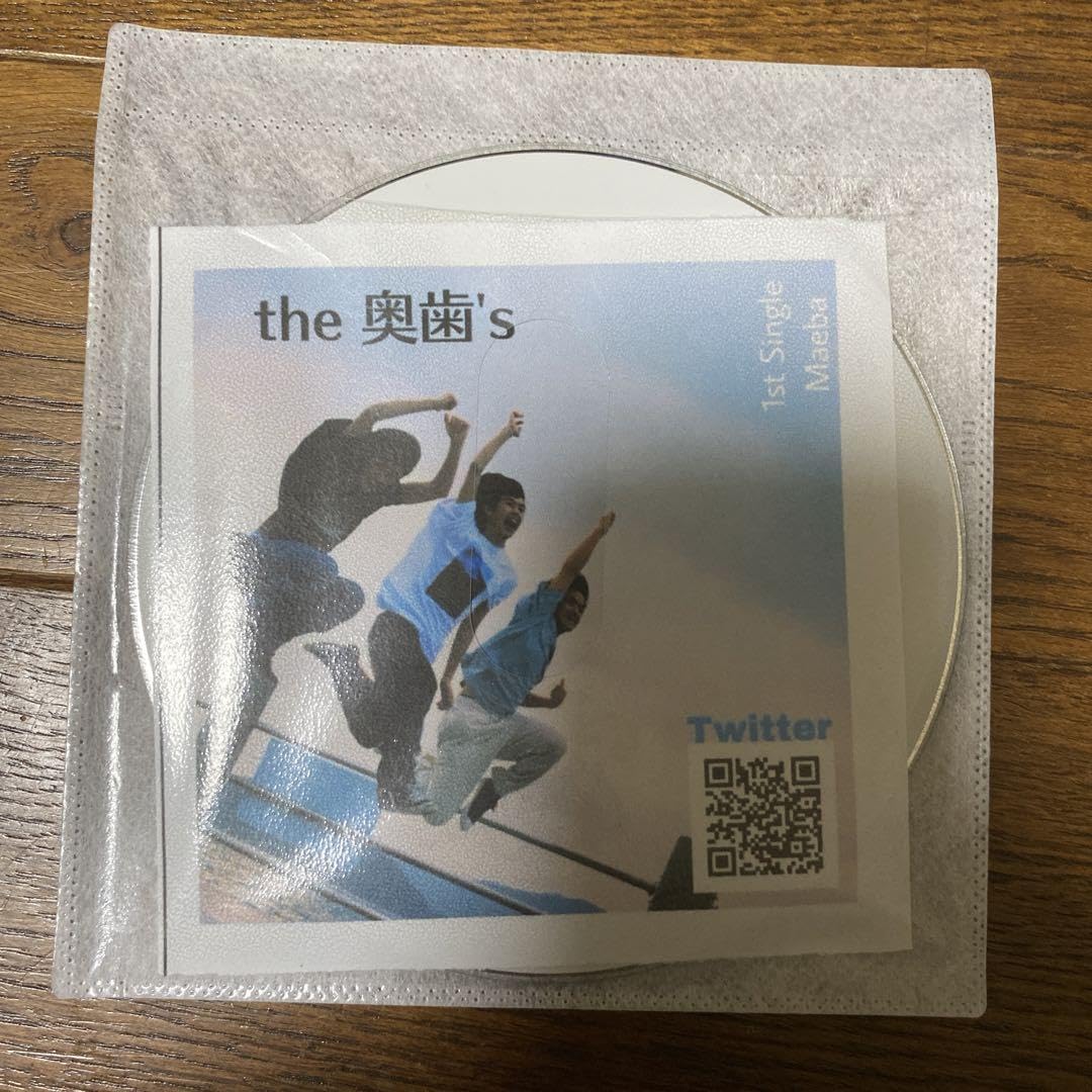 Amazon.co.jp: the 奥歯's 1st single Maeba : おもちゃ