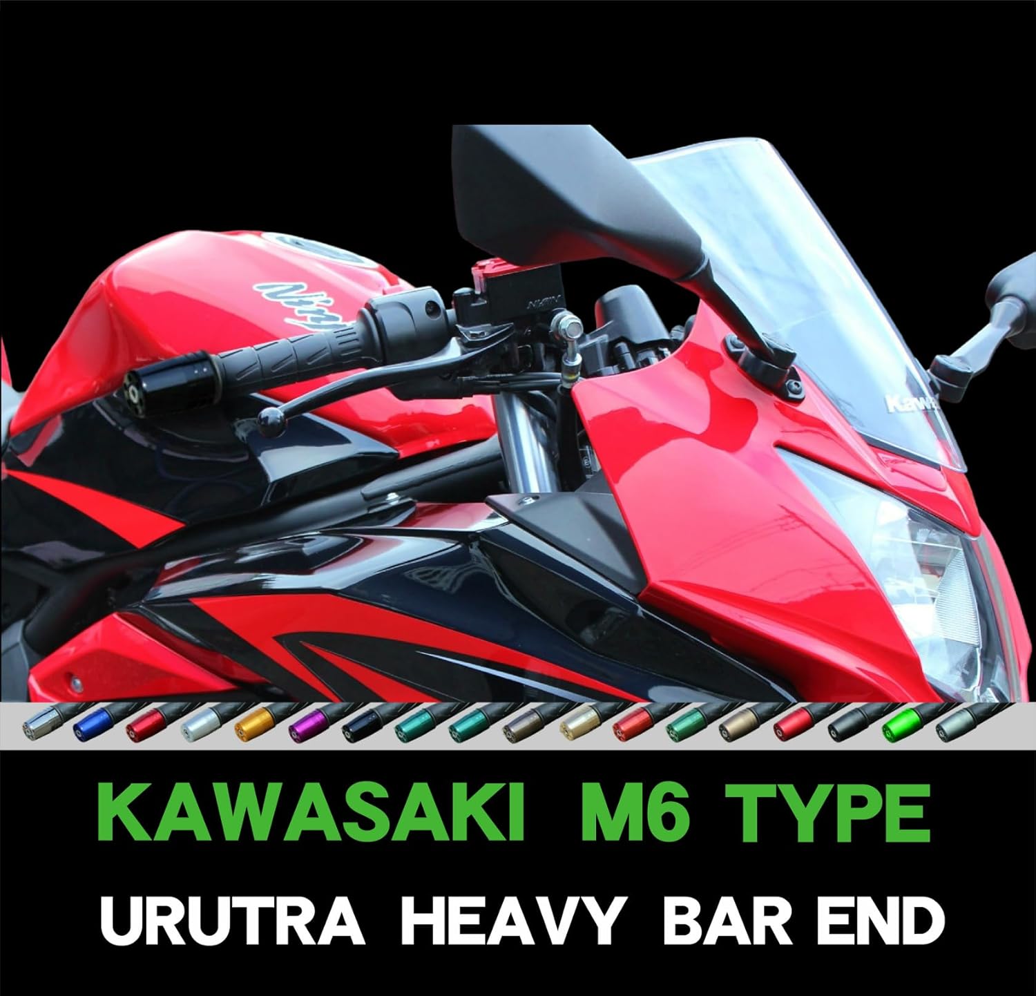 ポッシュフェイス(POSH FAITH) バイク用品 ウルトラヘビーバーエンド