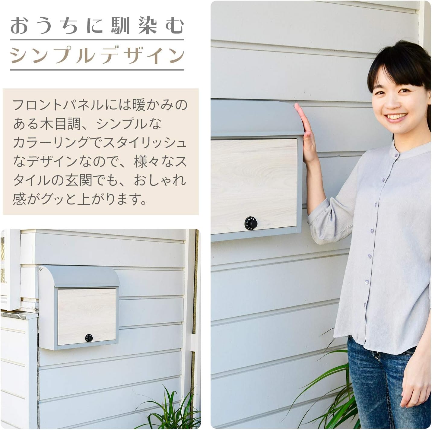 Garden Master WP1603D Mailbox, Post with Dial Lock, Width 15.0 x Depth 4.7 x Height 14.6 inches (38 x 12 x 37 cm), Mailbox, Wall Mounted, Gray/Ash