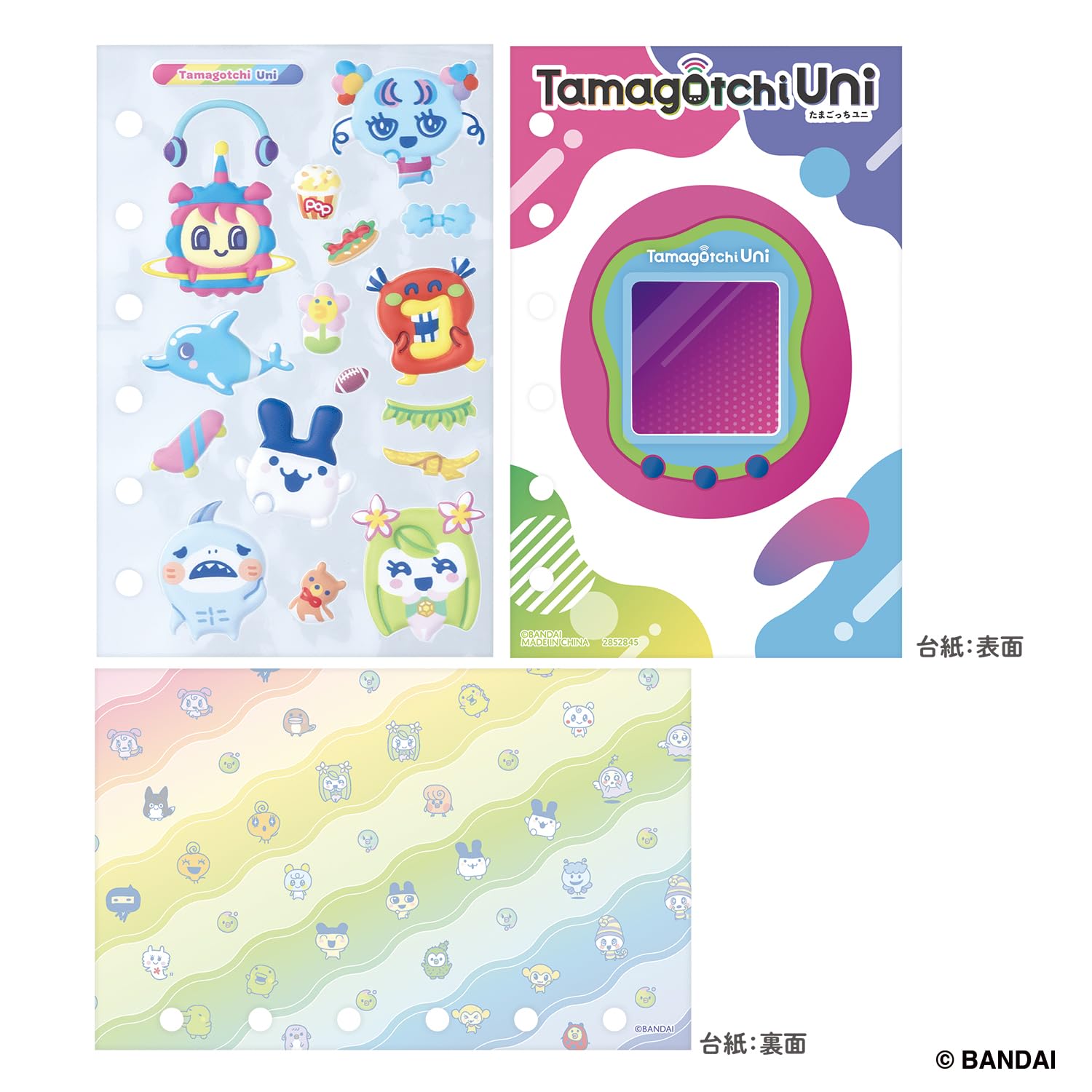 Tamagotchi Uni 2個セット Amazon | [バンダイ(BANDAI)] たまもりしーるリフィル30th Tamagotchi