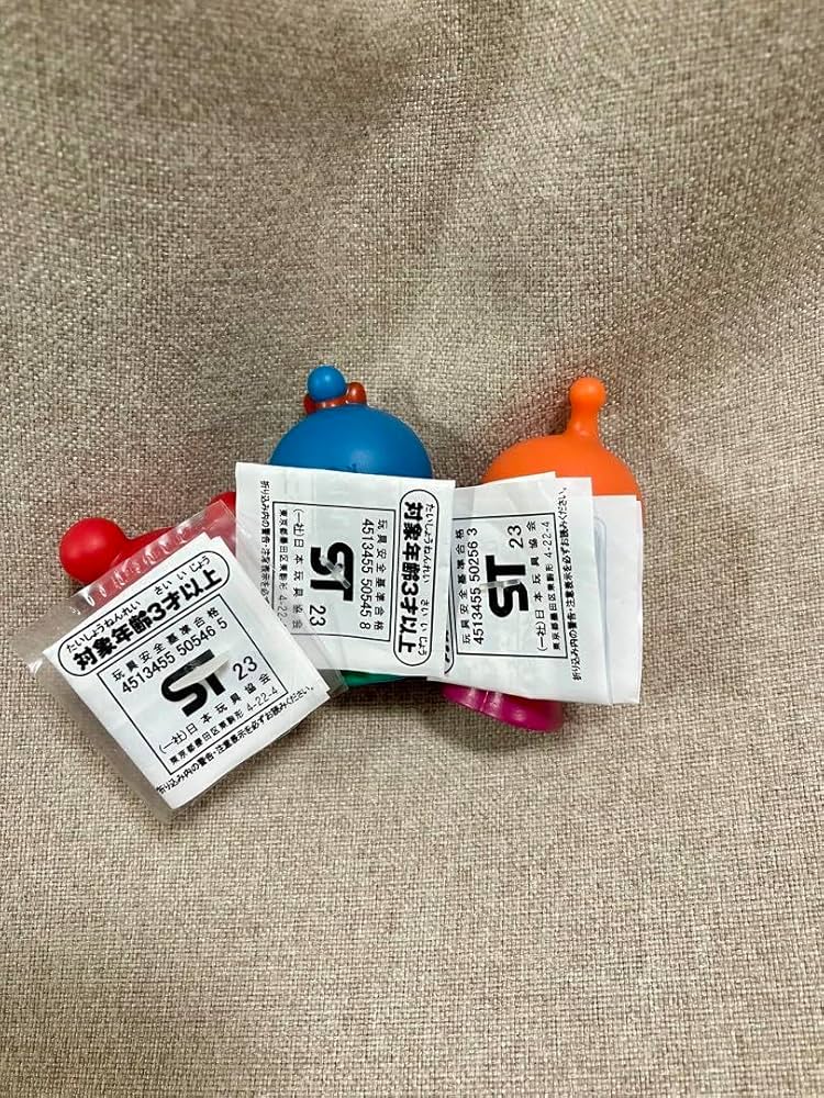 Amazon.co.jp: ドキンちゃん コキンちゃん 赤ちゃんマン 人形