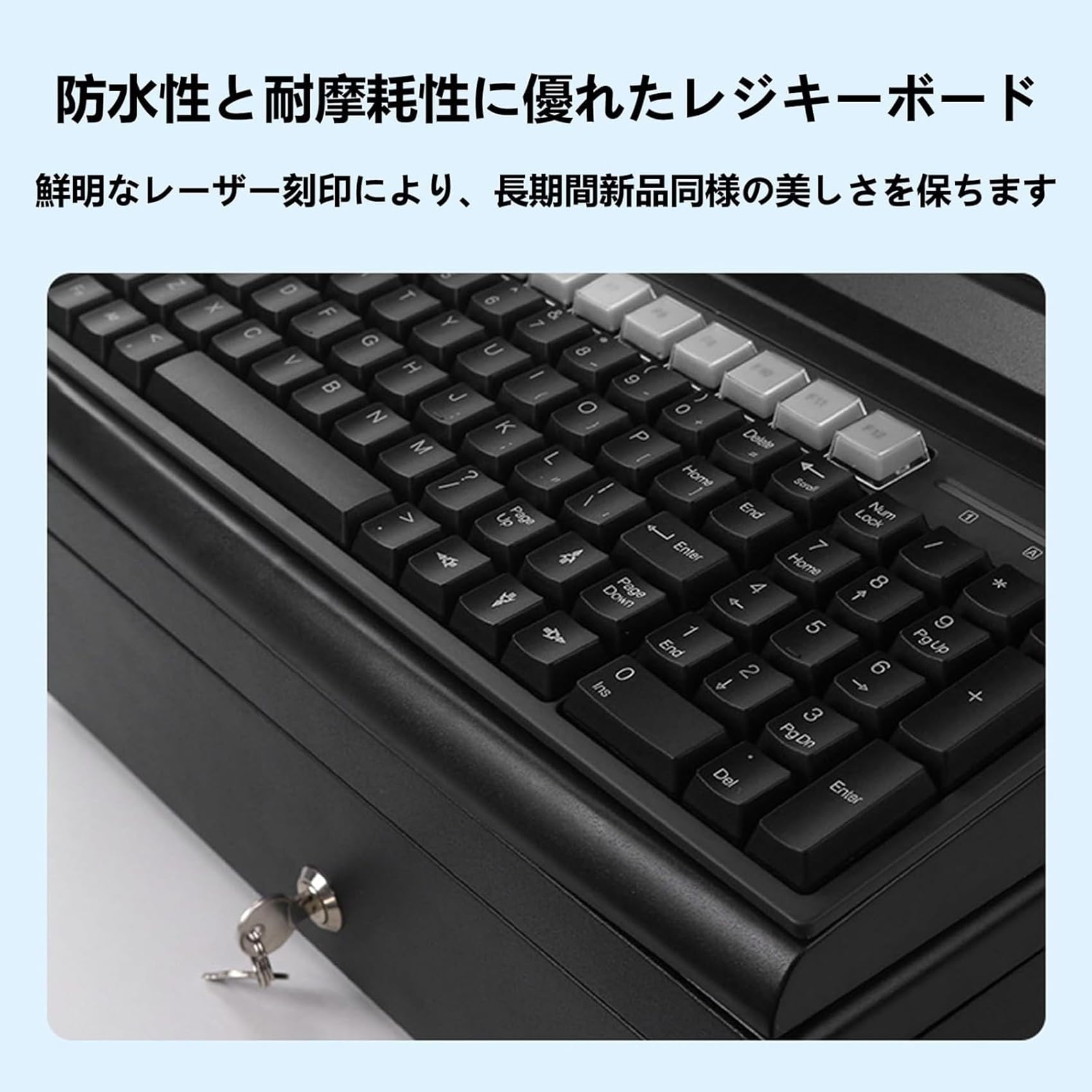 Amazon | 電子レジスター レジスター 業務用, キャッシュボックス