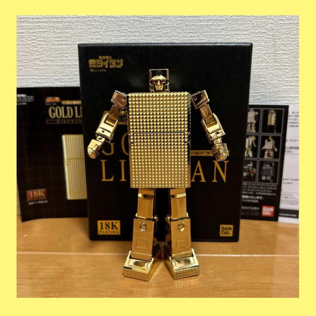 Amazon.co.jp: 超合金魂 GX-32 ゴールドライタン 18金メッキ仕上 