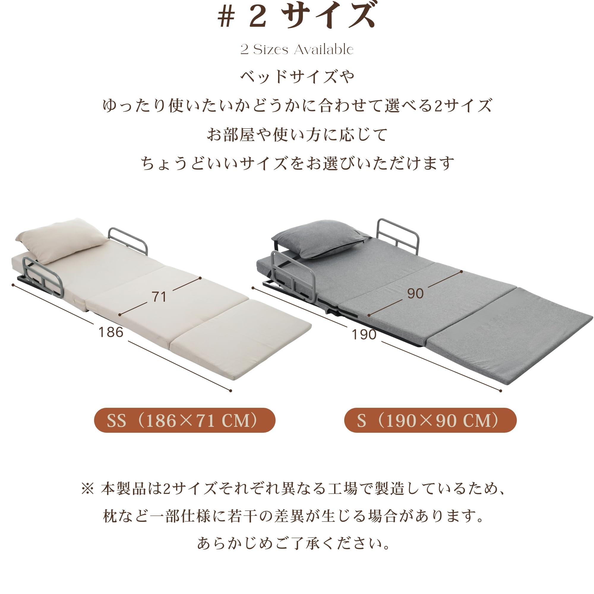 Amazon | OSJ 電動リクライニングマット Sサイズ 190×90cm 電動ベッド