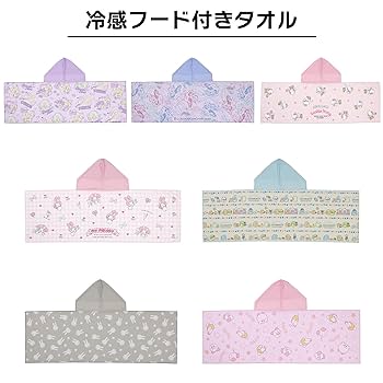 【ネコぱら】冷感タオルセット 未開封 ネコぱら】冷感タオルセット 未開封 ネコぱら】冷感タオルセット