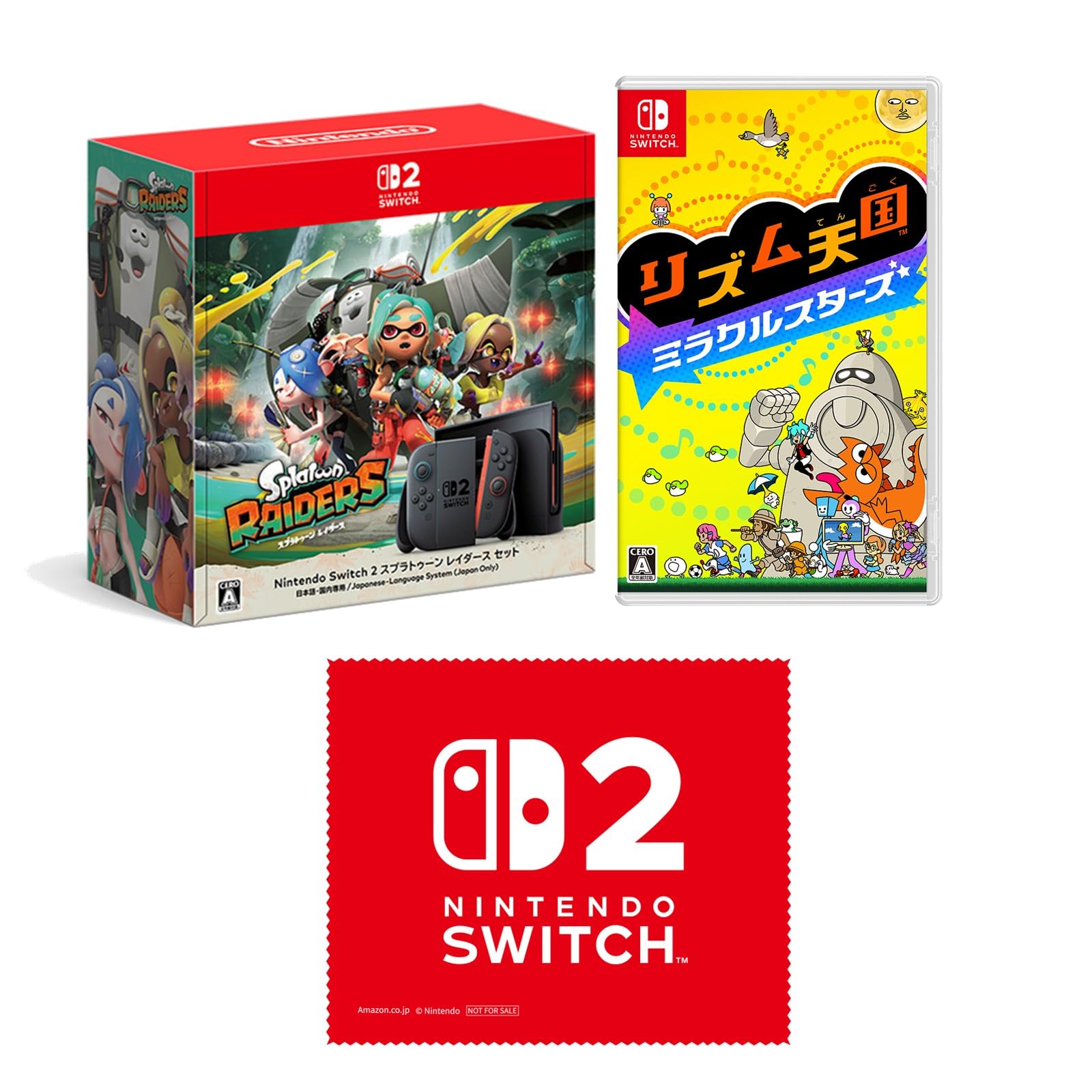 Amazon.co.jp: Nintendo Switch 2（日本語・国内専用） スプラトゥーン