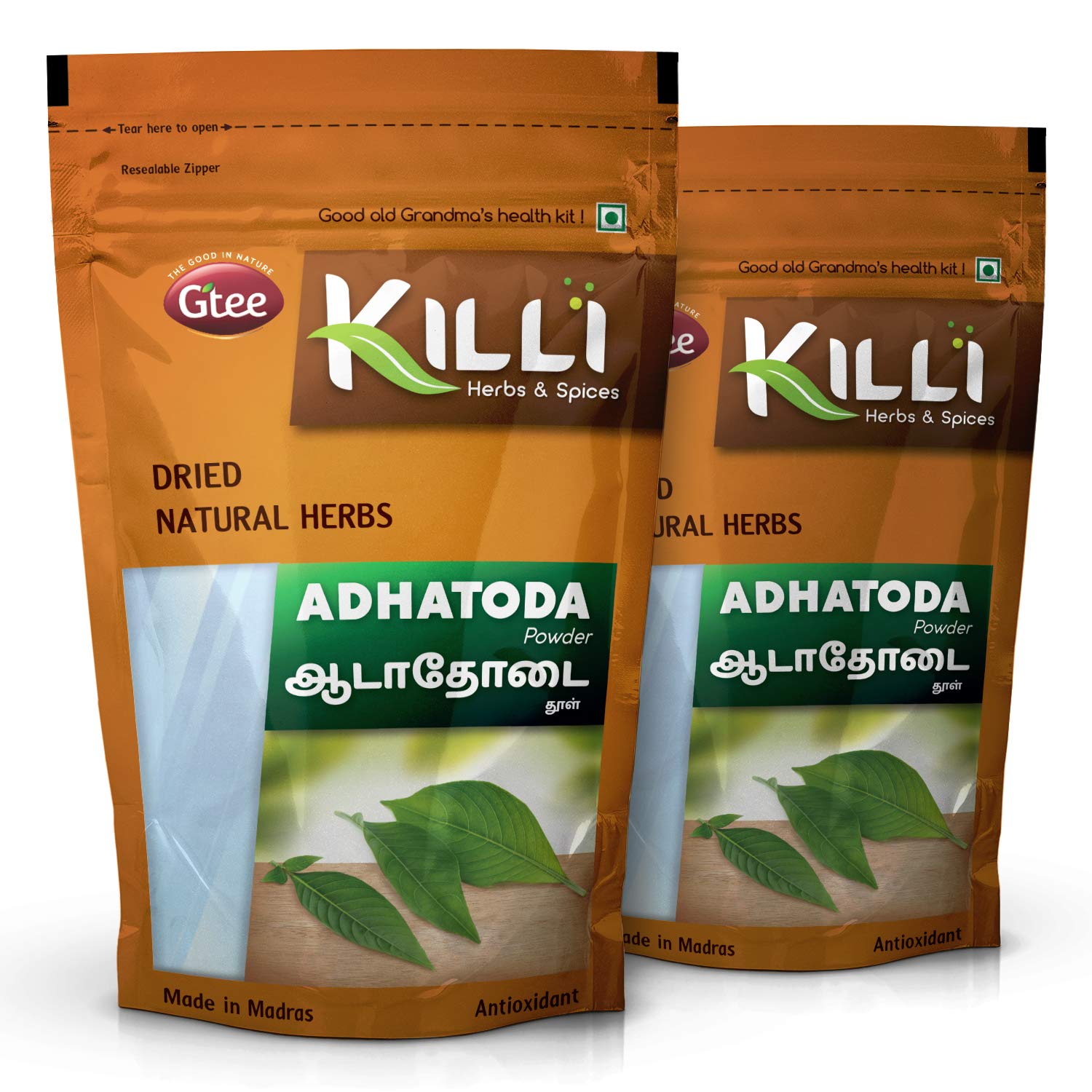 KILLI Adhatoda vasica | Aadathodai | Adusa | Vasaka | Adalodakam Leaves Powder, 100g (Pack of 2) (B08M6D5YGT) Amazon Price History, Amazon Price Tracker