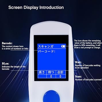 QR Code Scanner,JRHC 2D Portable Barcode Scanner Wireless 2-in-1 2.4G Wireless & USB Wired Handheld Barcode Reader Inventory Management with Display for Supermarket, Store, Warehouse, Library (White)