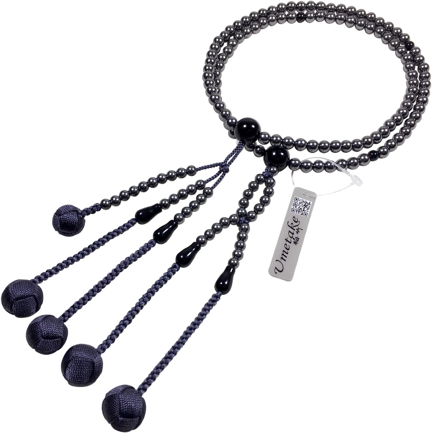 Umetake Buddhist Prayer Beads Nichiren juzu Senior Plastic Black Pearls PC Black Agate and Gray Woven Balls ojuzu Bag Free of Charge