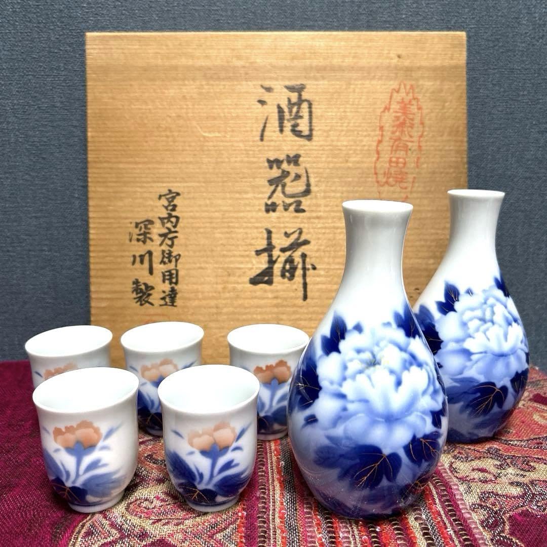 深川製磁　酒器セット 金ミル青と赤の花模様 深川製磁 酒器セット 金ミル青と赤の花模様 - メルカリ