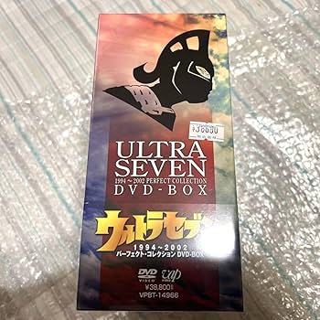 ウルトラセブン 1994〜2002 COMPLETE DVD-BOX ウルトラセブン 1994〜2002 COMPLETE DVD-BOX