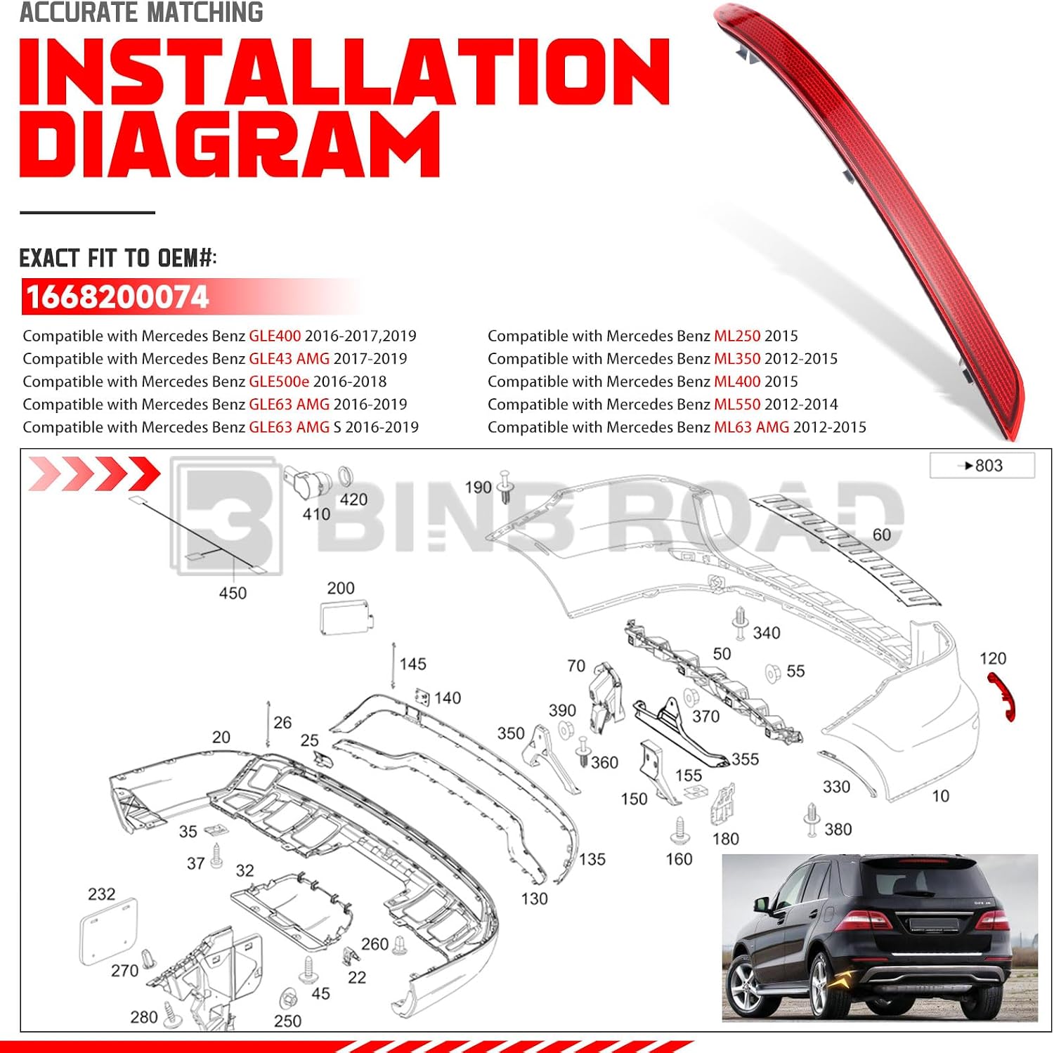 Left Rear Bumper Reflector Light Driver Side Compatible with Mercedes Benz ML350 ML400 GLE350 GLE400 (Replaces 1668200074)