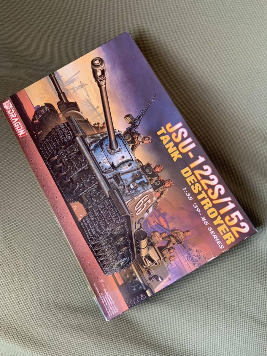 Amazon | 1/35 DRAGON ドラゴン ソビエト軍 JSU-122S/152 タンク